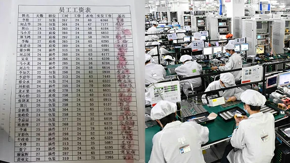 工人绩效统计难,成本核算粗